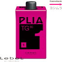 ルベル プライア TG80n 1剤 ／ 400mL ※一般の方購入不可※