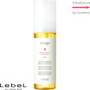 ルベル ヴィージェ オイル 90mL |アウトバス・洗い流さないヘアトリートメント