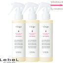 【3点セット】ルベル ヴィージェ ルートケアミスト 180mL |スキャルプトリートメント・頭皮用化粧水