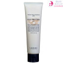 ルベル ナチュラル ヘア トリートメント ウィズ RP|ライスプロテイン 140g|店販売タイプ・家庭用・LEBEL・NHT・ナチュラルヘア