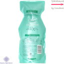 ビーエックス クレイエステ シャンプー EX 1000mL 【つめかえ用|リフィル】 b-ex|旧ビューティーエクスペリエンス・モルトベーネ