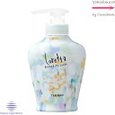 ビーエックス ロレッタ まいにちのすっきりシャンプー 300mL b-ex