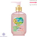 ビーエックス ロレッタ プレミアムベースケアオイル 100mL |洗い流さないトリートメント b-ex
