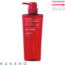 ナカノ キャラデコ ヴェール シャワー 500mL ／ ヘアシャンプー 【中野製薬】