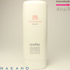 https://thumbnail.image.rakuten.co.jp/@0_mall/ymura7200/cabinet/haircare/nakano/nakano-cfcsmc1.jpg