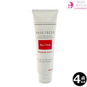 4本セット・送料無料!ナカノ ヘアフレッシュ ヘアメイク 120g|スタイリング剤 ロングセラーアイテム