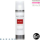 6本セット・送料無料!ナカノ ヘアフレッシュ フォーム ソフト 200g|ムース ロングセラーアイテム