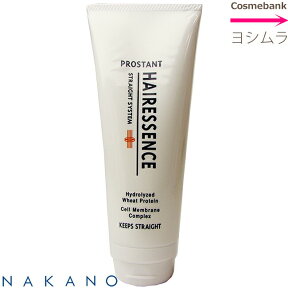 ナカノ プロスタント ヘアエッセンス 250g 【洗い流さないトリートメント｜ストレートヘアに最適】