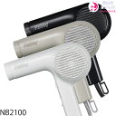 日本製 NB2100 マイナスイオンドライヤー 1200W|ホワイト・マットブラック・ベージュよりご選択 スタンド・フード付き サロン専売品 マイナスイオン うるつや ノビー NOBBY tescom テスコム