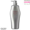 資生堂 ザ・ヘアケア アデノバイタル シャンプー 1000mL ポンプタイプ