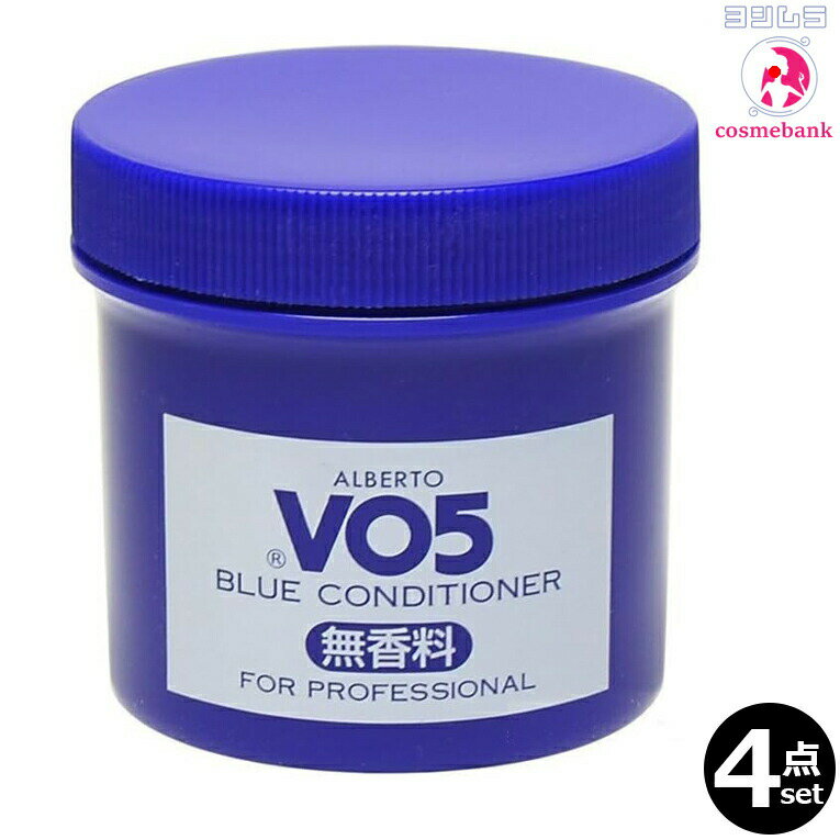 SUNSTAR PROFESSIONAL ALBERTO VO5 BLUE CONDITIONER サンスター アルバートVO5 ブルーコンディショナー 無香料 白髪用スタイリング剤 いつものスタイリングで染めずに白髪を目立たなくする。 毛髪の表面に青色の膜をつくり、補色効果で白髪をきれいに見せて目立たなくするとともに、髪に自然なツヤを与える整髪料です。 白髪は気になるけれども、染毛に抵抗がある方に最適です。 毛髪の表面に青色の膜をつくって黄ばみを抑え、白髪を目立たなくします。 髪に自然なツヤを与えます。 このような方におすすめ 白髪が気になる 白髪染めに抵抗がある 髪にツヤがない ご使用方法 適量を手に取り、必要な部分に塗布しながら整髪します。 内容量 250g 成分 ミネラルオイル、ワセリン、ラノリン、ジラウリン酸PEG-8、パラフィン、パルミチン酸イソプロピル、ラネス-5、（PCA／イソステアリン酸）グリセレス-25、ニンジン根エキス、マロニエエキス、ウイキョウ果実エキス、セレシン、紫201、緑202、エタノール、水、オレイン酸PEG-10、BHT ご使用上のご注意 ●頭皮異常があるときは、お使いにならないでください。 ●使用中や使用後に異常があらわれたときは使用を中止し、皮フ科医等にご相談することをおすすめします。 ●目に入ったときは、直ちに洗い流してください。 区分：化粧品｜日本製 メーカー・製造元・販売元・ブランド名など：サンスター（sunstar） 広告文責：株式会社コスメバンク(当店です) 072-961-7200(当店の電話番号です)