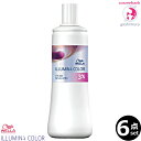 【x6点セット】ウエラ イルミナカラー クリーム ディベロッパー 3% 1000mL｜第2剤・WELLA PROFESSIONALS・医薬部外品・オキシ・デベロッパー