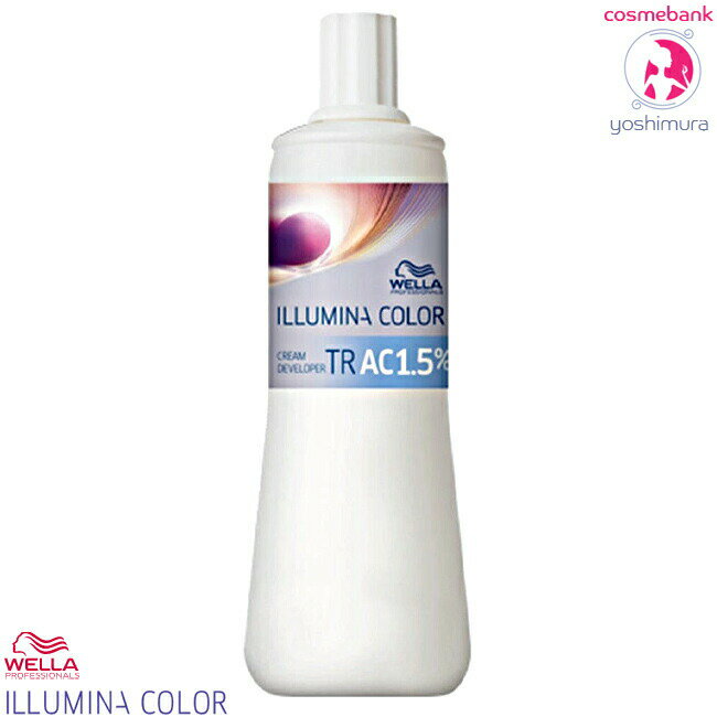 ウエラ イルミナカラー クリーム ディベロッパーTR AC1.5% 1000mL｜第2剤・WELLA PROFESSIONALS・医薬部外品・オキシ・デベロッパー・アルカリキャンセル