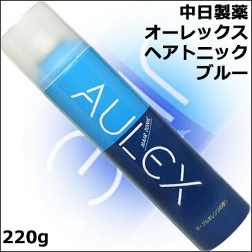 オーレックス トニックスプレー　ブルー　220g　（ネーブルオレンジの香り）中日製薬