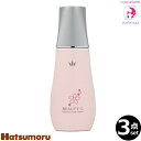 【x3本セット】ハツモール ビューティL 180mL |医薬部外品|無香料|男女兼用|マイルド処方|発毛促進|脱毛の予防|毛生促進|育毛|養毛|薄毛|フケ|かゆみ|産後・病後の脱毛|