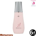 【x6本セット】ハツモール ビューティL 180mL |医薬部外品|無香料|男女兼用|マイルド処方|発毛促進|脱毛の予防|毛生促進|育毛|養毛|薄毛|フケ|かゆ...