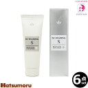 【x6本セット】ハツモール 強力 ベハールングS 20g |医薬部外品|無香料|男女兼用|軟膏タイプの育毛剤|生え際の薄毛、円形脱毛症などの気になる部分へ使え...