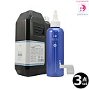 【x3点セット】ハツモール ビューティ 特製 G 1000mL|業務用・大容量|医薬部外品|男女兼用|発毛促進|脱毛の予防|円形脱毛症|生え際の薄毛|産後・病後の脱毛|粃糠性脱毛症|フケ|かゆみ|若禿|薄毛|脂漏性脱毛症|beautyG