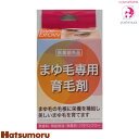 ハツモール アイブロー ビューティー 6mL|医薬部外品|眉毛専門の育毛剤|まつ毛には使えません|無香料・無鉱物油・無着色・パラベンフリー|<4点までネコポス便...