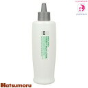 ハツモール DNA ユンゲンV 250mL|乳液タイプの育毛剤|医薬部外品|男女兼用|発毛促進|脱毛の予防|毛生促進|育毛|養毛|フケ|かゆみ|病後・産後の脱毛|yungen-v