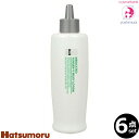 【x6本セット】ハツモール DNA ユンゲンV 250mL|乳液タイプの育毛剤|医薬部外品|男女兼用|発毛促進|脱毛の予防|毛生促進|育毛|養毛|フケ|かゆみ|...