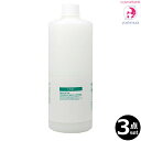 【x3本セット】ハツモール DNA ユンゲンV 500mL|業務用・大容量|乳液タイプの育毛剤|医薬部外品|男女兼用|発毛促進|脱毛の予防|毛生促進|育毛|養毛...