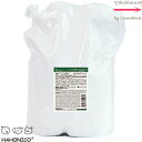 【送料無料!】ハホニコ ラメイ プロトメント 2800g【業務用|つめかえ用|レフィル】 <ヘアトリートメント>