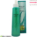 イリヤコスメティクス キアリスト ＜薬用育毛トニック＞ 150mL【医薬部外品】 ＜キアロがキアリストに名称変更されました＞