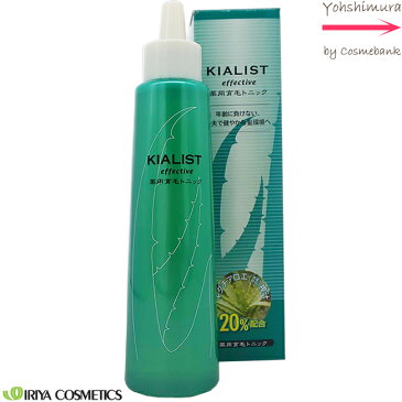 イリヤコスメティクス キアリスト <薬用育毛トニック> 150mL【医薬部外品】 <キアロがキアリストに名称変更されました>