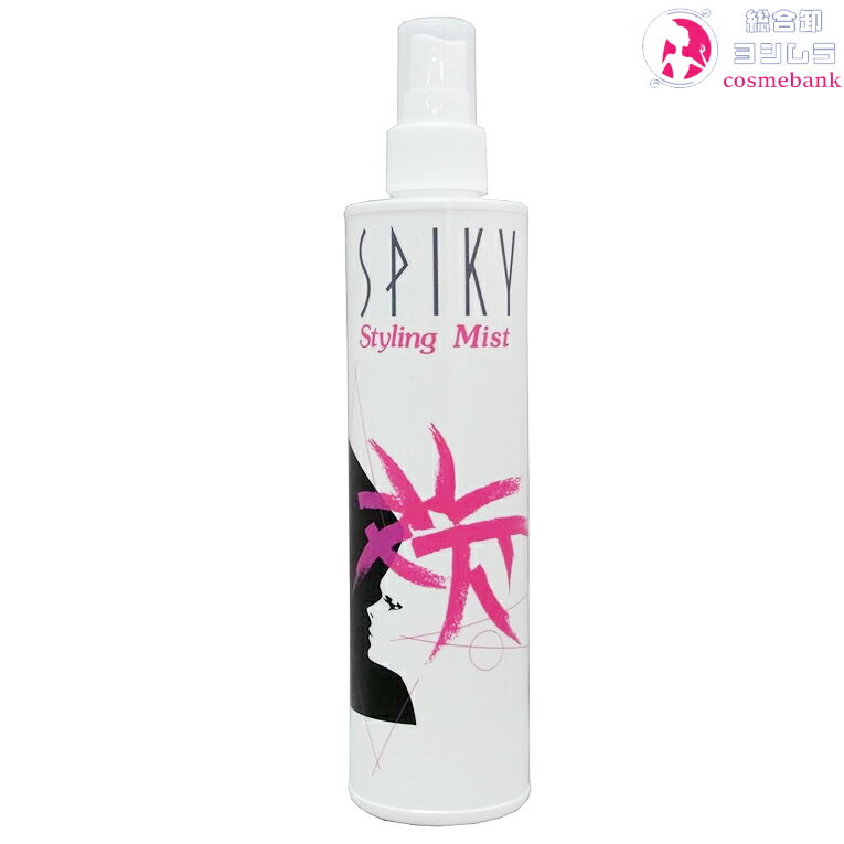 イリヤ スパイキー ミスト 300mL|大・IIRIYA COSMETICS・Spicky