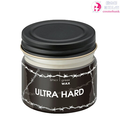 イリヤ スパイキーグリークス ワックス【 ウルトラハード 】 60g |IRIYA COSMETICS ULTRA HARD|超ハードセット イリヤ スパイキーグリークス ワックス【 ウルトラハード 】 60g |IRIYA COSMETICS ULTRA HARD|超ハードセット