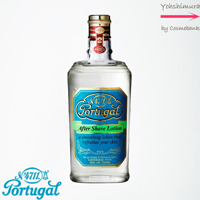 4711 ポーチュガル アフターシェーブローション 150mL ｜after shave lotion｜Poutugal｜