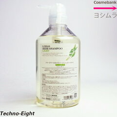 https://thumbnail.image.rakuten.co.jp/@0_mall/ymura7200/cabinet/haircare2/t8/technoeight-lhs2.jpg