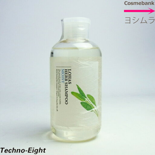 テクノエイト ロハス ハーブシャンプー モイスト 300mL(しっとりタイプ) テクノエイト ロハス ハーブシャンプー モイスト 300mL(しっとりタイプ)