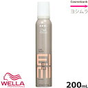 ウエラ EIMI(アイミィ) カールクラフトワックスムース| 200mL 【 スタイリング剤|HOLD LEVEL 3|VOLUME 】