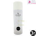 3本セット・送料無料!シャルム ヘアファンデーション ブラック 80g|薄毛隠し ボリュームアップ CHARME ※一部地域対象外