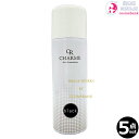 5本セット・送料無料!シャルム ヘアファンデーション ブラック 80g|薄毛隠し ボリュームアップ CHARME ※一部地域対象外