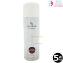 5本セット・送料無料!シャルム ヘアファンデーション ダークブラウン 80g|薄毛隠し ボリュームアップ CHARME ※一部地域対象外