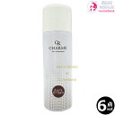 6本セット・送料無料!シャルム ヘアファンデーション ダークブラウン 80g|薄毛隠し ボリュームアップ CHARME ※一部地域対象外