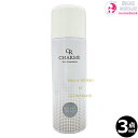 3本セット・送料無料!シャルム ヘアファンデーション シルバーグレー 80g|薄毛隠し ボリュームアップ CHARME ※一部地域対象外