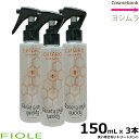 フィヨーレ キアロ ヘアウォーター 150mL