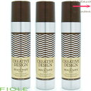 x3本セット・送料無料!フィヨーレ クリエイティブデザイン ビーチウェーブ 200g <ヘアスプレー> グロスホールドタイプ