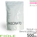 フィヨーレ ファシナート ウォッシュデオ ソープ 500mL【リフィル／詰替用】｜ボディーソープ