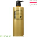 フィヨーレ Fプロテクト ヘアマスク リッチタイプ(MR) 1000g  |トリートメント・ボトルポンプ・ディスペンサータイプ・家庭用・業務用