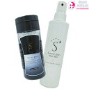 シークレットプラス 50g 【約100回分】【ナチュラルブラック】+専用ヘアミスト セット|薄毛隠し|女性|男性|白髪隠し|薄毛ぼかし|生え際が気になる|円形脱...