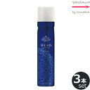 【3本セット・送料無料!】カセイ HEAD プロフェッショナル ヘアスプレー ハイパーキープ 190g 花精|無香料| ※一部地域対象外