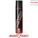 マニックパニック アンプリファイド ヘアスプレー 130g 整髪料<ウルトラハード・香料>マニパニ