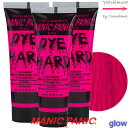 【x3本セット】マニックパニック テンポラリー ヘアカラー スタイリング ジェル【 エレクトリックフラミンゴ 】 50mL <カラージェル|グロー(ブラックライトで光る)|ワンデイ|マニパニ>