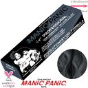 マニックパニック プロフェッショナル スモークスクリーン ジェル ヘアカラー 90g <サロン専売品|プロ仕様|色付き良|マニパニ> ※一般の方購入不可