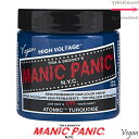 tish &amp; snookys｜NYC｜MANIC PANIC マニックパニック　マニパニ　まにっくぱにっく ヘアーカラークリーム｜カラーバター アトミックターコイズ manic pannic マニパニ マニックパニックは、セレブ＆アーティスト系コスメの『元祖』。 1977年7月7日にニューヨークのイーストビレッジで生まれた、エンターテイメント系のショップブランドです。 ティッシュ＆スヌーキー（T＆S）の姉妹は、生粋のニューヨーカー。自らもマンハッタンを中心にパンクロックのコーラスデュオとして活動し、その人柄と強烈なキャラクターで、数多くのビッグアーティスト達と深い交流を結んできました。 T＆Sの奔放なセンスから生み出されたMANIC PANICテイストは、多くのアーティスト達の人気を得て、世界への発信源となり、オリジナリティ溢れるショップブランドが確立されます。 写真や映像にまだ白黒の残る時代から、有名アーティストを通して音楽等のライブステージへ、初めて個性的な「色」を与えた衝撃は多大なものであり、1980年代以降、そして現在も、MANIC PANICが音楽・映画・芸能・セレブ層等々幅広いジャンルへ及ぼし続ける影響は、日本も含めはかり知れないものがあります。 （— 2013年、アメリカではニューヨーク発祥のブランドを紹介する「ニューヨークオリジン」というシリーズ特番がTV放映。その第1回は「MANIC PANIC」でした。） こうしてMANIC PANICは、 セレブ＆アーティスト系コスメの『元祖』として世界に広がり、今も様々なジャンルで力強く脈動しています。&#8203; 特に、ヘアカラーの発色と仕上がりの品質は、有名サロンのカラーリストを通して、パンクロックなテイストとは真逆のセレブ層にも支持され、MANIC PANICブランドに「唯一独特」の深い広がりをもたらしました。 「ステージ」や「映像」はもちろんの事、「ストリート」から「社交界」まで、さらには現代のSNS上を華やかに彩るセレブ＆アーティスト系コスメの『元祖』として、MANIC PANICは数多くの著名人に愛され続けています。 そして近年、様々な面で安全性が注目される中、ピータ賞の受賞に裏づけられたヘアカラークリームの安全性がクローズアップされ、アメリカだけでなくヨーロッパ各国他、世界50ヶ国以上で、MANIC PANICに対する新たな評価が生まれています。 その最大の特徴は「発色」「ツヤ感」「安全性」 発色： 見る者のセンスや芸術性をくすぐるマニックパニックは、最高級の彩度の高さへと髪を染め上げます。 ツヤ感：著名なセレブ達がマニックパニックを選ぶ理由は、最高級のツヤと手触りにあります。 安全性：米国ではピーター賞を受賞。動物実験を行わず、欧米各国の品質チェックをクリアしています。ダメージや不快臭の元となる成分は、当然未使用です。 アトミックターコイズ｜Atomic Turquoise ネーミング的にはトルコ石。 宝石みたいに輝く緑。 南の島のきれいな海も、こんなイメージですネ！ ベースの明るさでずいぶん変わります。 ご使用方法 ※髪の毛が明るい程、カラー剤の色が出やすくなります シャンプー後、タオルドライしてからご使用ください。 適量をブラシ等で均等に髪に塗布します。 〜ゴム手袋等のご利用をお勧め致します。特につけ爪等についた色は取れにくくなります。 揉みこみやコーミングにより色の定着が促進します。 頭皮や耳が染まらないようご注意ください。 10分以上、自然放置します。 〜放置の間ラップ等で包んでおくと、色移りせず便利です。色は数分で染まりますが、放置時間を長く取ることで、若干持続性が向上します。 全体をシャンプーで洗い流し、ドライヤーでしっかりと乾かします。 〜顔にかからないよう、又、バスタブやタイル等への色移りにご注意ください。 内容量 118mL 成分 水・セタノール・ステアリルアルコール・セテアレス-20・PG・アロエベラ液汁・クエン酸・塩基性青3・塩基性緑1・塩基性青9・メチルクロロイソチアゾリノン・メチルイソチアゾリノン ご使用上及びお取扱い上の注意 ※髪染めにのみお使いください。白髪染めには不向きです。 お肌に合わない場合はご使用をおやめください。 頭皮に傷や腫れ物湿疹など異常のある場合は使わないでください。 目に入った際は直ちに洗い流し専門医にご相談下さい。 シャンプー毎に退色します。色持ちは、染めた色の濃さによって異なります。 プールやサウナ等での色落ち、帽子や衣服、枕等への色移り(特に濡れたままの場合)にご注意ください。 もし衣服等についた場合はすぐに石鹸や洗剤で洗ってください。 開封後は、キャップを閉じお子様の手の届かない場所に保管し、なるべく早くご使用ください。 他の物と混ぜないでください。 区分 化粧品／海外製(アメリカ) 販売元 株式会社MANIC PANIC JP 広告文責 株式会社コスメバンク　072-961-7200